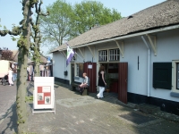 Koninginnedag 2004,Brinklaan