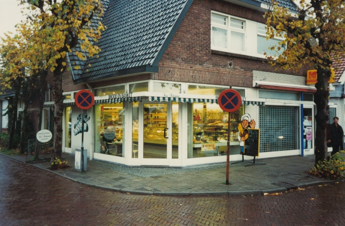 Bakkerij Bohemen Torenlaan 8 (1996)