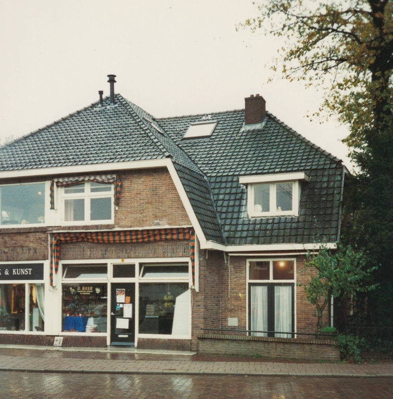 Groentezaak D. Beek Dorpstraat 4 (1996)